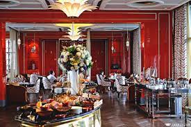 High Class Jakarta Paling Keren Dan Hits