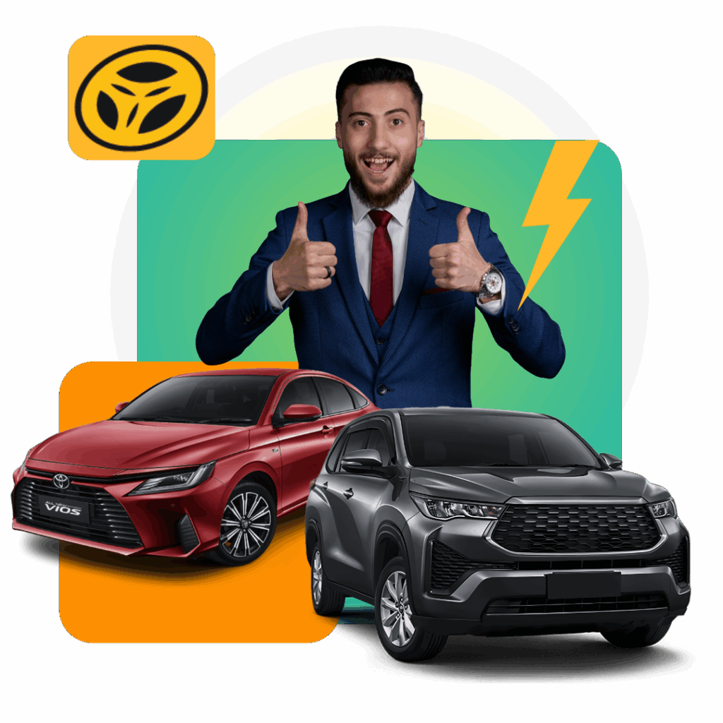 Nemob rental